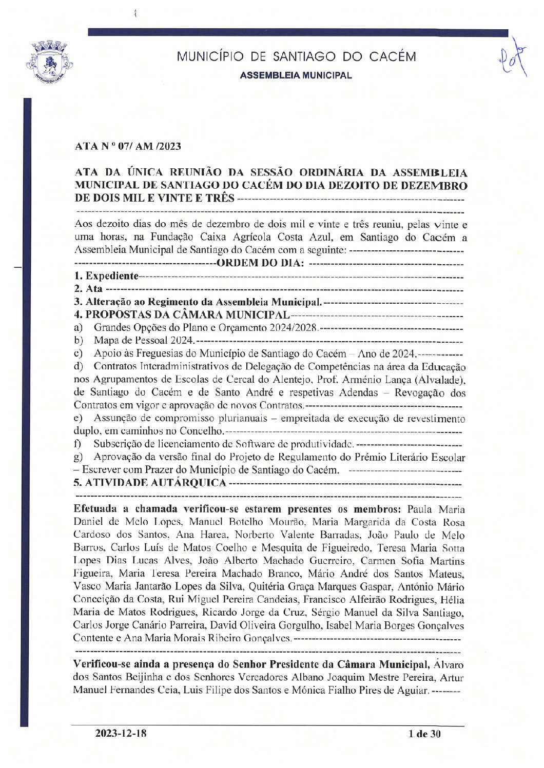 07 18 de dezembro de 2023