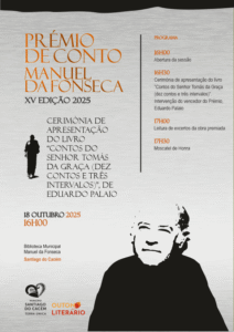 A5_programa Prémio de Conto Manuel da Fonseca