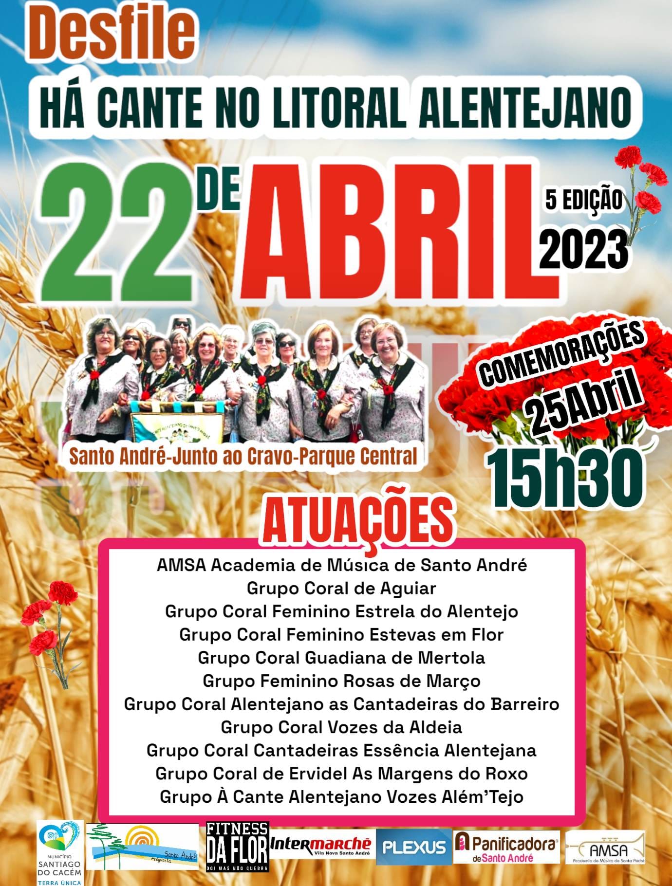 Desfile Há Cante no Litoral Alentejano