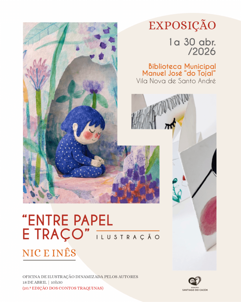 Exposição Entre Papel e Traço