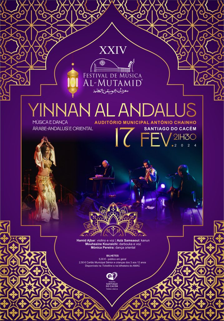 Festival al_mutamid_YINNAN AL ANDALUS