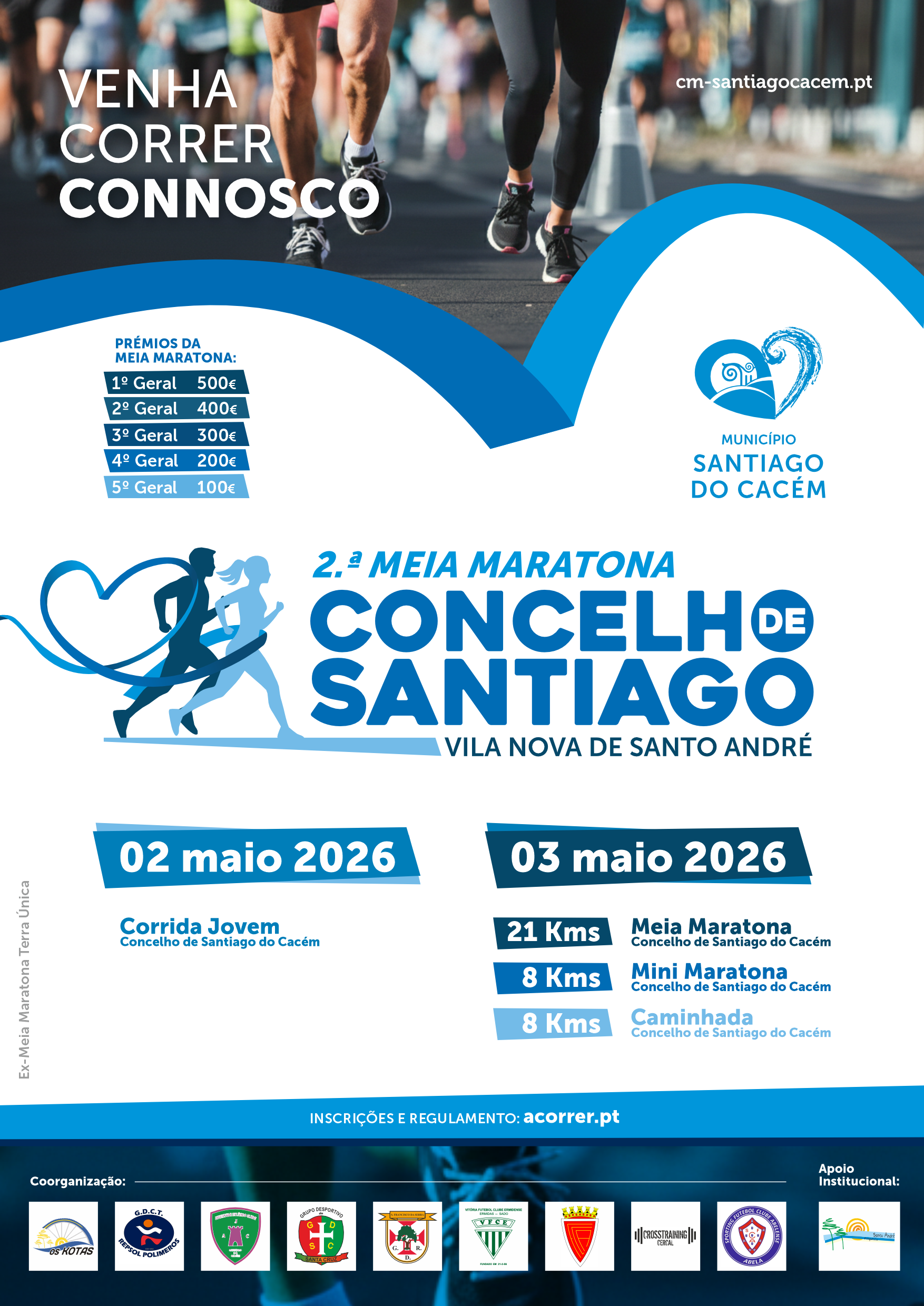 Meia Maratona Concelho de Santiago - Cartaz_ 2026