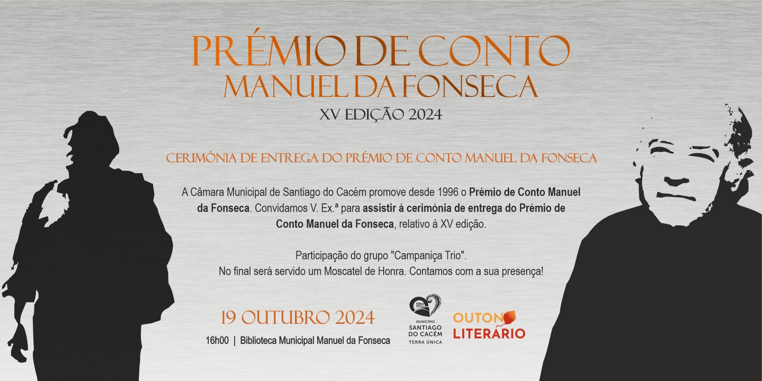 Convite_entrega do prémio de conto manuel da fonseca