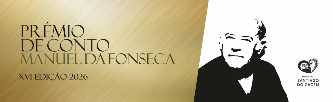 Prémio de Conto Manuel da Fonseca