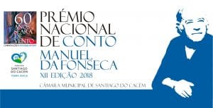 Premio Nacional De Conto Manuel Da Fonseca Camara Municipal De Santiago Do Cacem