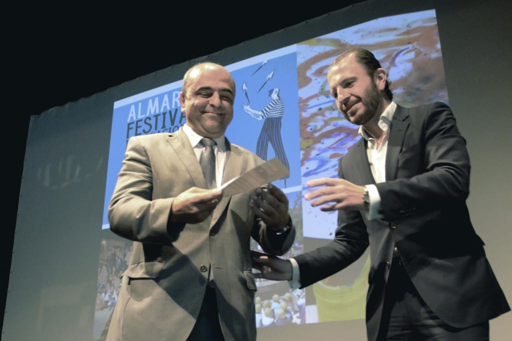 Premios_Turismo_Alentejo_Ribatejo_2016_foto_CMSC (12)
