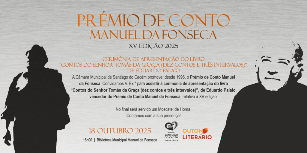 convite_Prémio de Conto Manuel da Fonseca