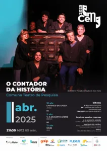 EmCena - O Contador da História