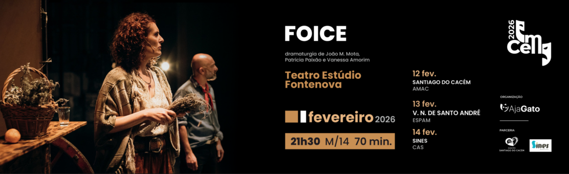 emcena_fev2026_slider CMSC