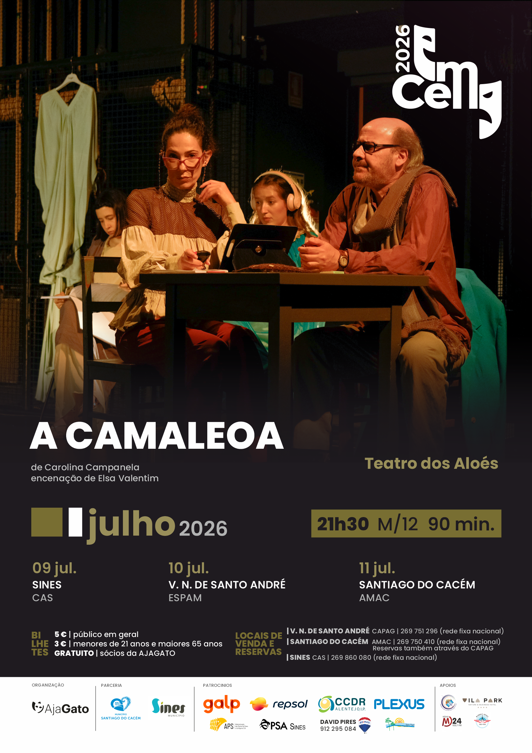 emcena_julho2026_cartaz