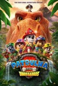 filme
