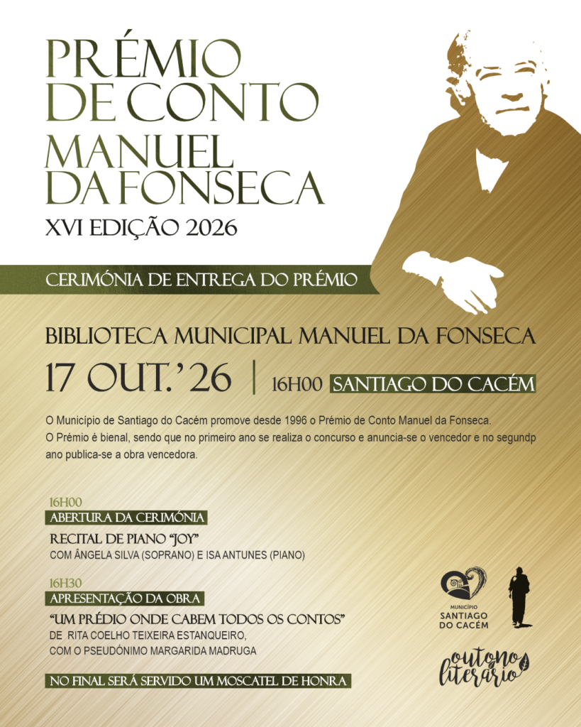 Premio de Conto Manuel da Fonseca