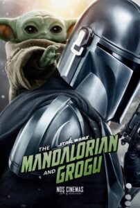 filme