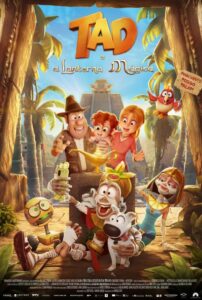 filme