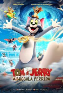 filme