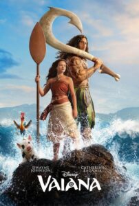 filme